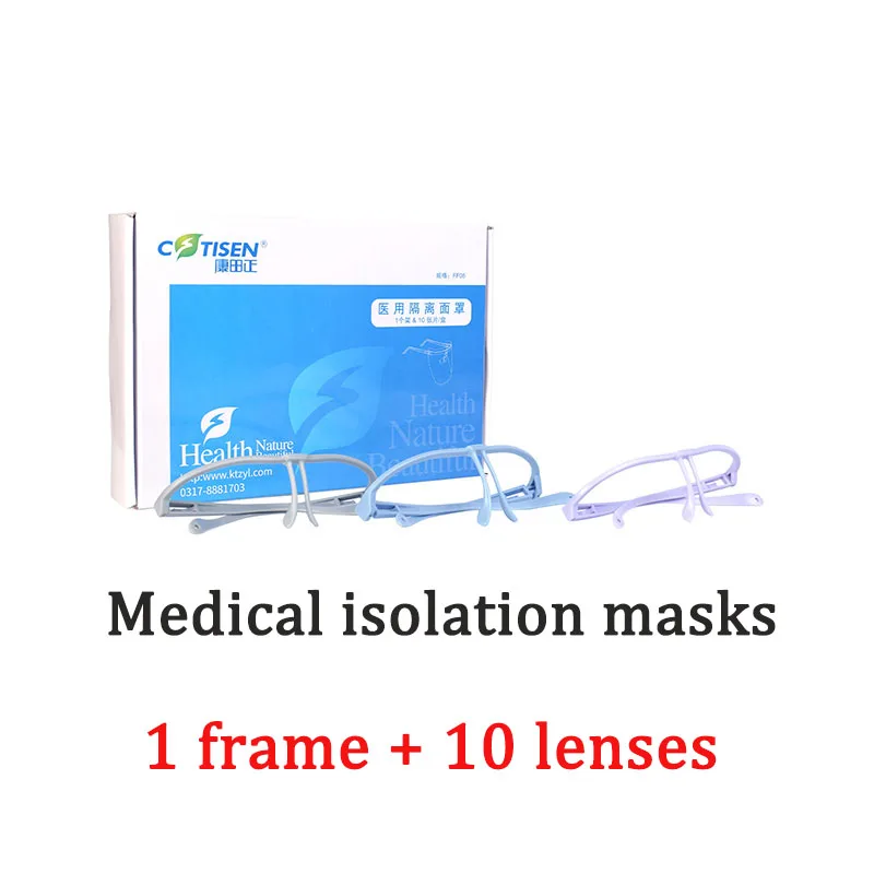 

Protective Face Shield for Dentistry, Cotisen Medical Isolation Mask Frame, Dental Shield