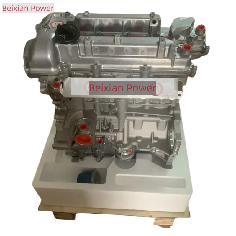 G4FJ Engine Top Qua…