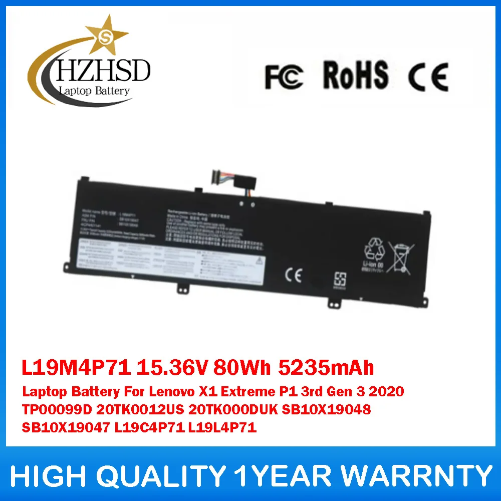 

L19M4P71 15.36V 80Wh 5235mAh Laptop Battery For Lenovo X1 Extreme P1 3rd Gen 3 2020 TP00099D 20TK0012US 20TK000DUK SB10X19048