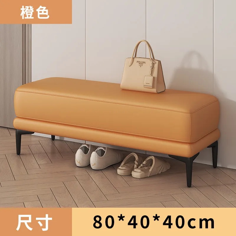 

Nordic wind porch shoes changing stool long dressing room dressing leisure simple square sofa side low stool