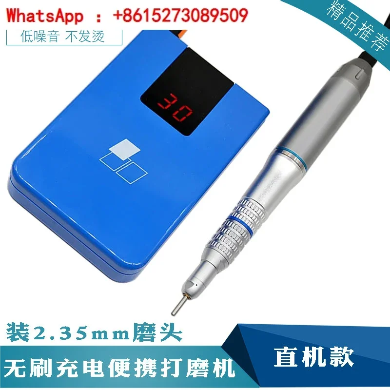 

polishing machine, portable charging model, brushless small polishing bending machine, electric Mazda repair
