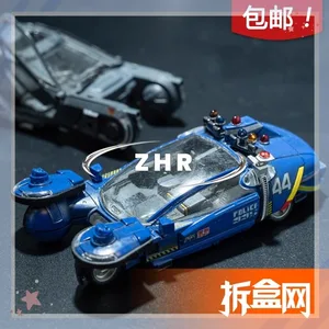 8ベストセールス3ゼロアクションフィギュア-2