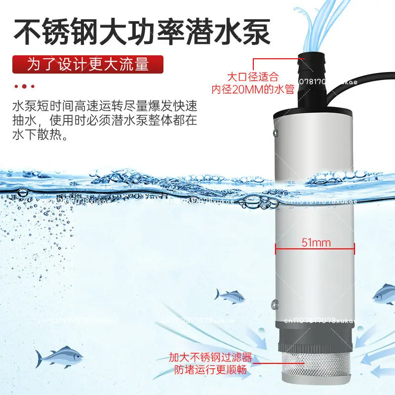 220V High Pressure Pump Household Submersible Pump Sewage Household Self-priming Water Small Sewage Diesel Large