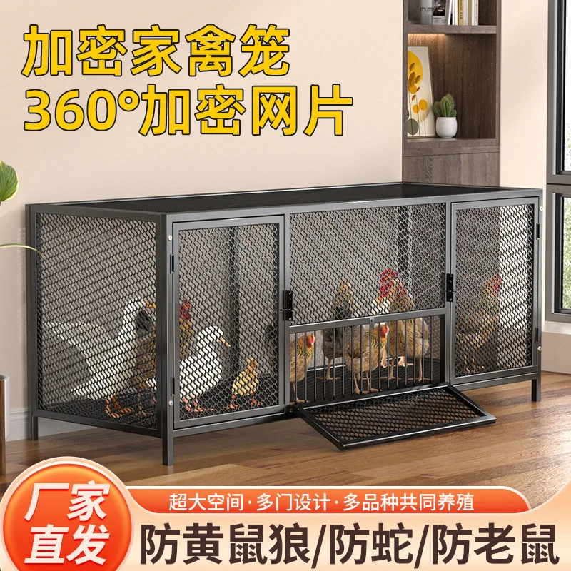Chicken cage  Breeding  Rabbit  Pigeon  Chicken coop Large encrypted mesh  Pet cage Large dog