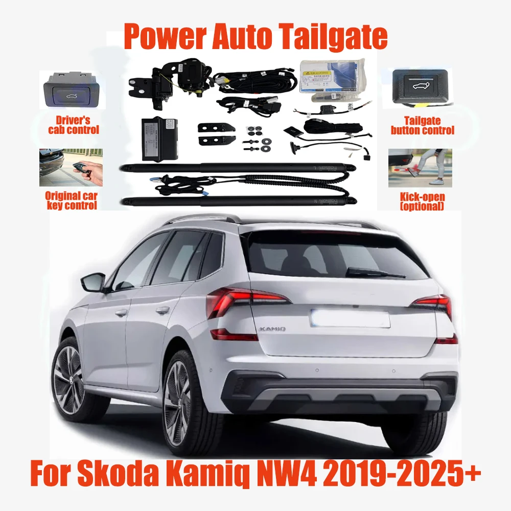 For Skoda Kamiq NW4 2019-2025+ Electric tailgate automatic suction locks suitable Trunk modification system