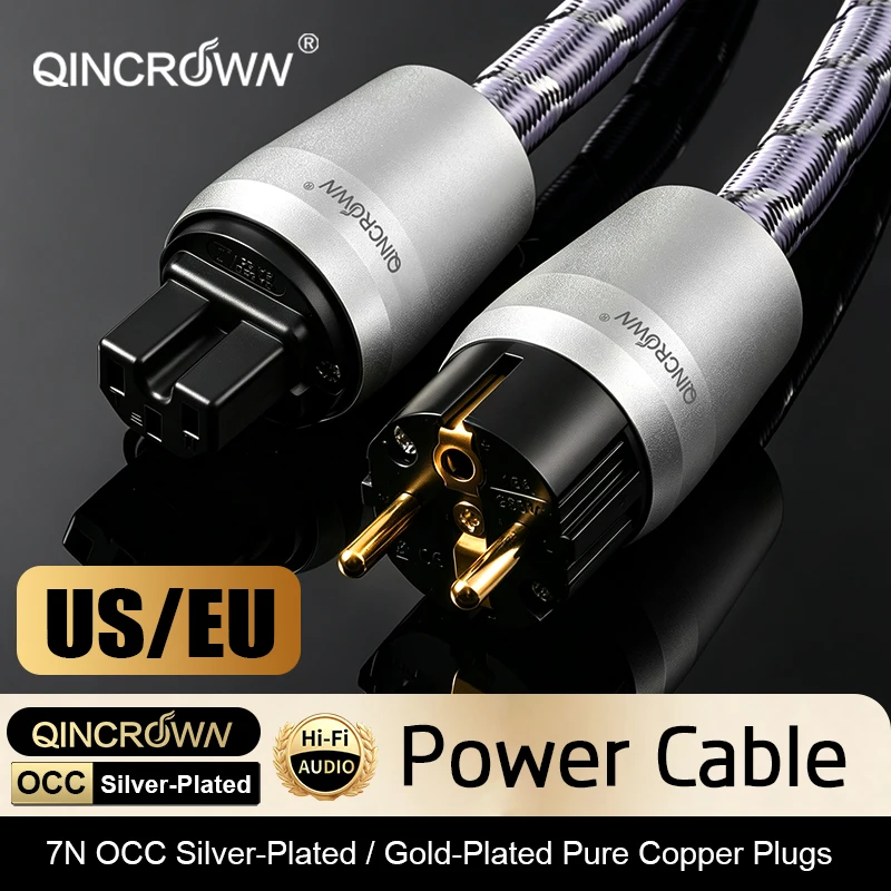QINCROWN HiFi Power Cord 7N Silver Plated OCC Copper 24K Gold Plug EU US Spec Cable for Amplifier DAC Turntable