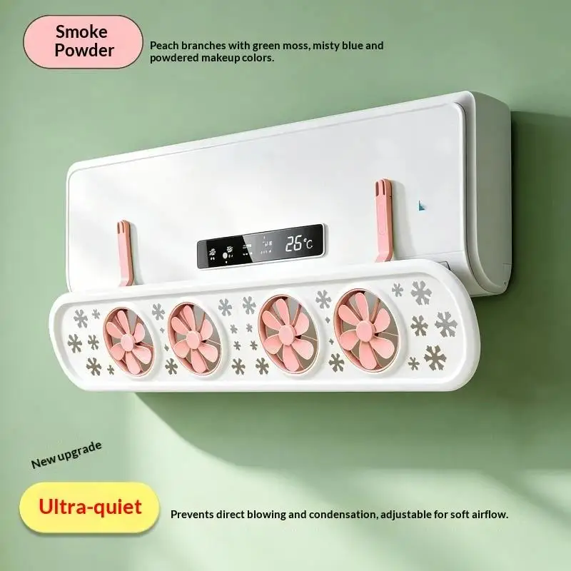 Adjustable Air Conditioner Wind Shield Silent Fan Wind Guide Anti Direct Blow For Home Office Bedroom