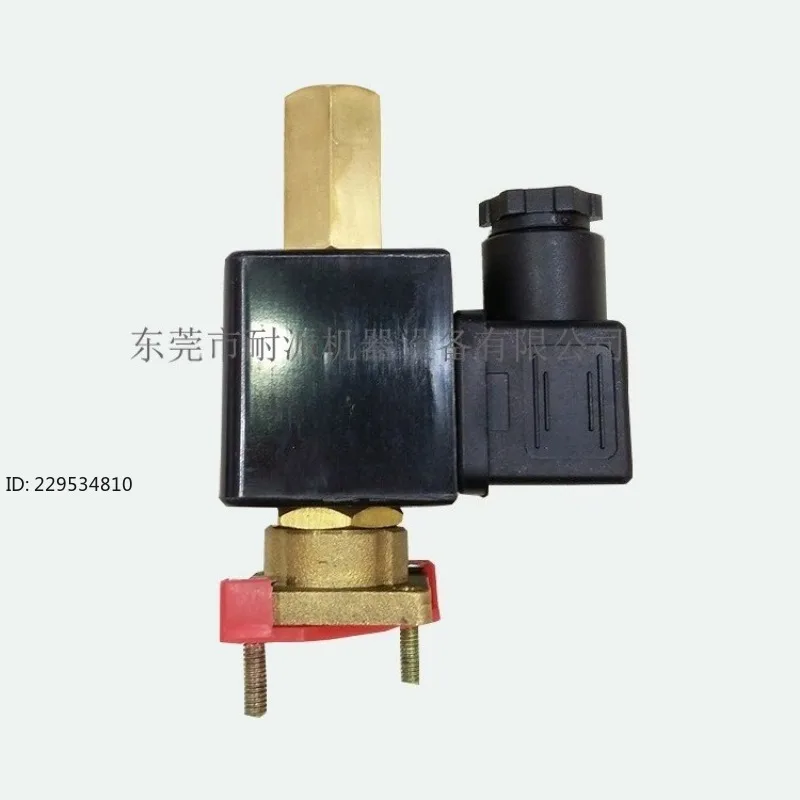 39497680 Solenoid valve oil cut-off valve for air compressor
