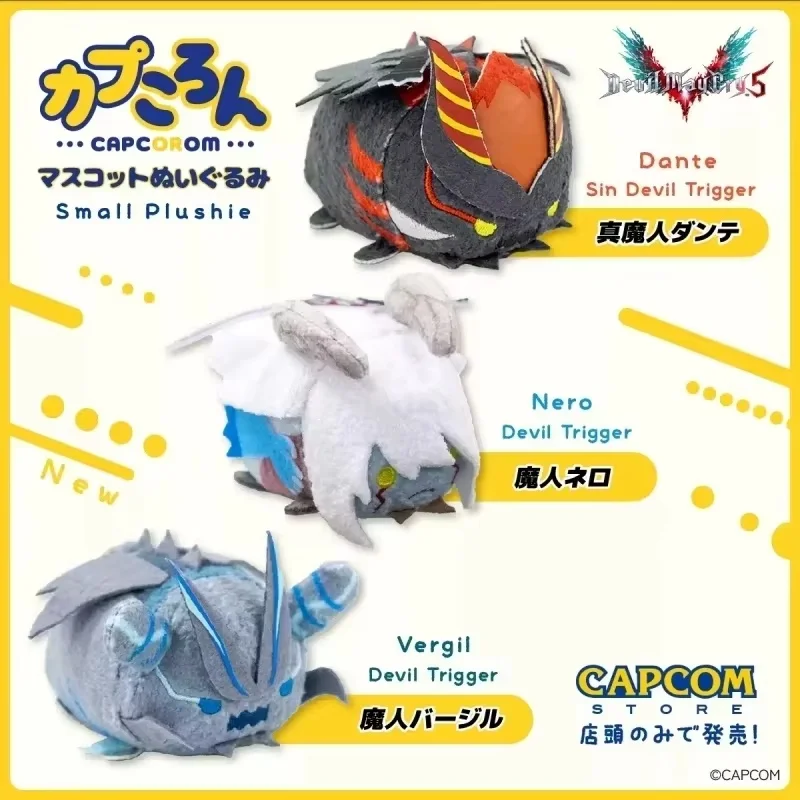 In Stock Capcom Devil May Cry Series Cotton Plush Doll Dante Vergil V Nelo Angelo Game Figure Collectible Toy For Game Fans Gift