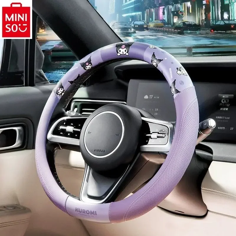 

MINISO Four Seasons General Motors Cartoon Hello Kitty High quality Leather Interior Steering Wheel Cover Decoration