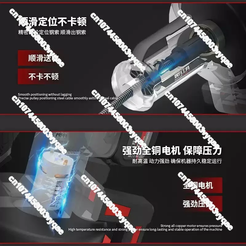 Rechargeable Lithium Battery Electric Pipe Dredging Machine for Kitchen Bathroom Toilet Sewer Blockage Cleaning Tool