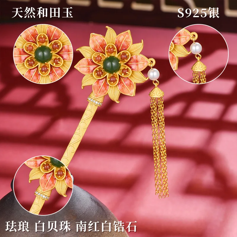 Sterling silver hairpin retro court style Hetian jade tassel hairpin Chinese style coiled hair, cheongsam Hanfu hair accessories