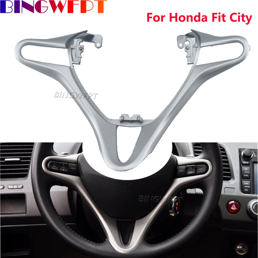 Car High Quality Steering Wheel Buttons Cover Panel Frame For Honda Fit City 2008 2009 2010 2011 2012 2013 2014 (Two Colors)