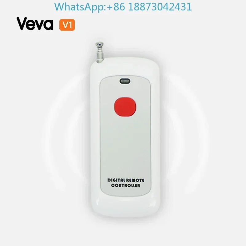 Veva simple remote control single key remote control