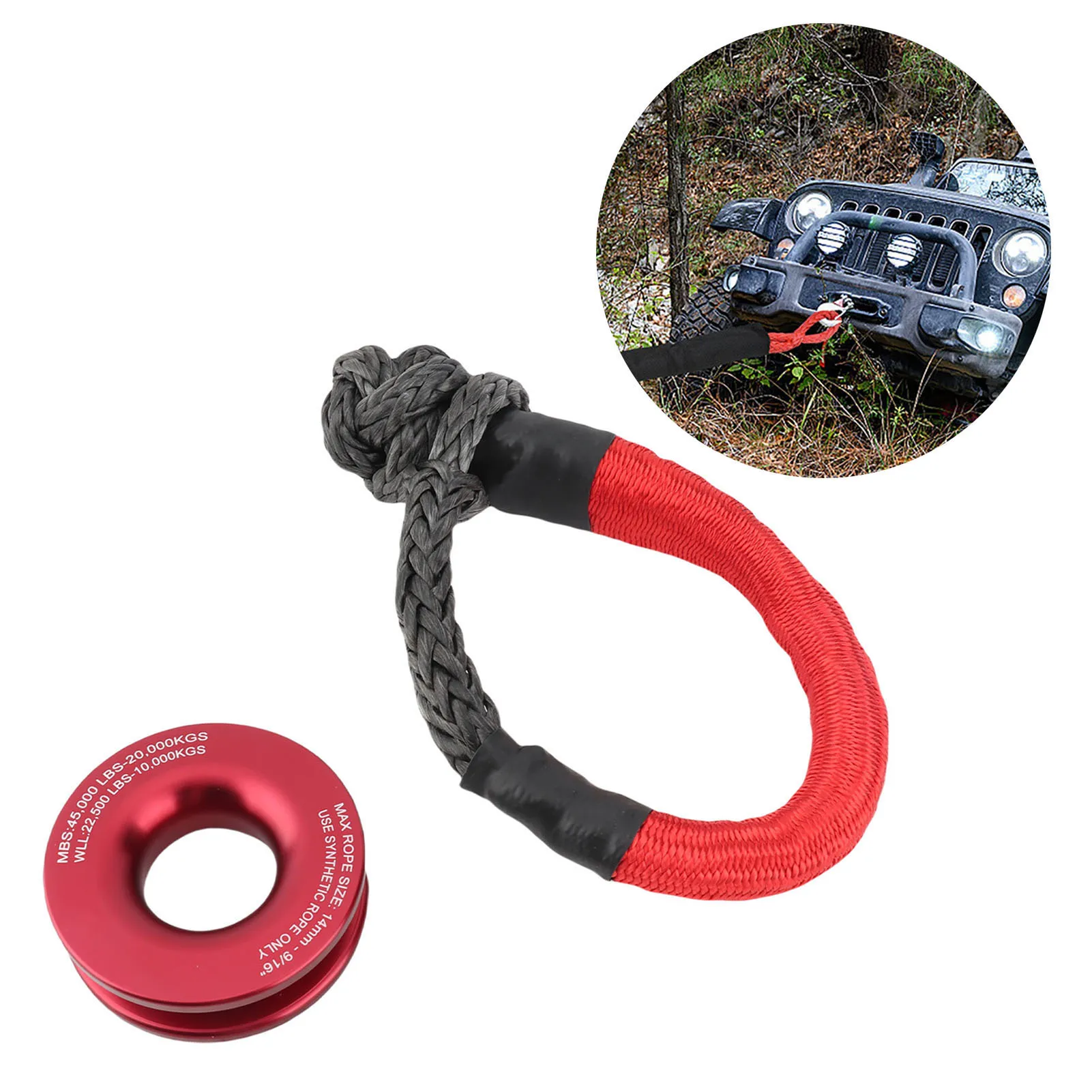 Winch Snatch Towing Rope Retention Pulley Rope Shackle Kit High Toughness for Off Road ATV UTV Trailer Truck SUV 4 X 4 Recovery