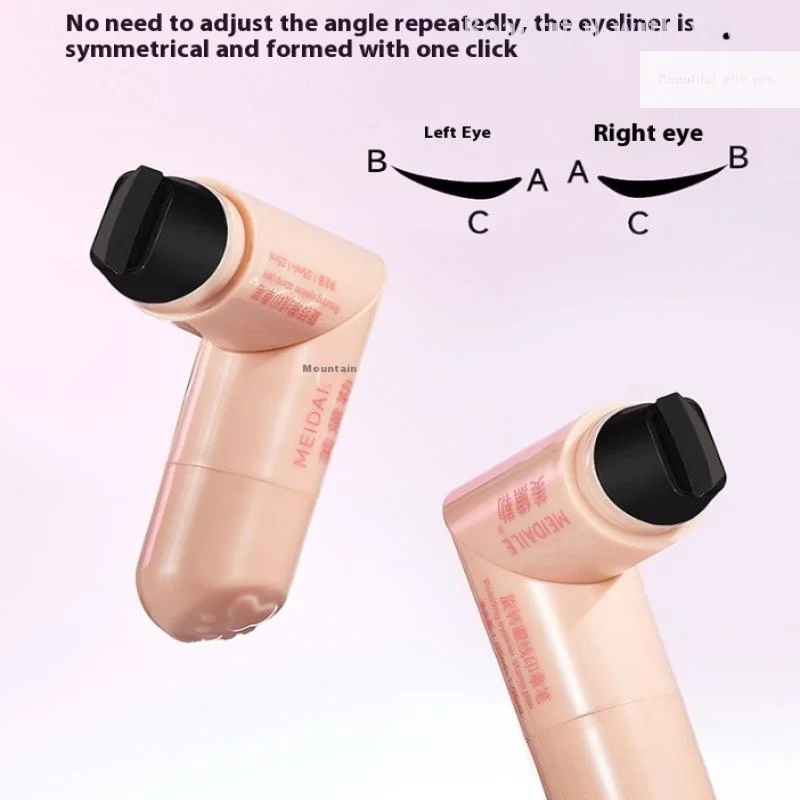 アイライナースタンプ一体型アイライナースタンプ正確な輪郭シグネット長持ちアイライナーリキッドペンメイクアップ化粧品