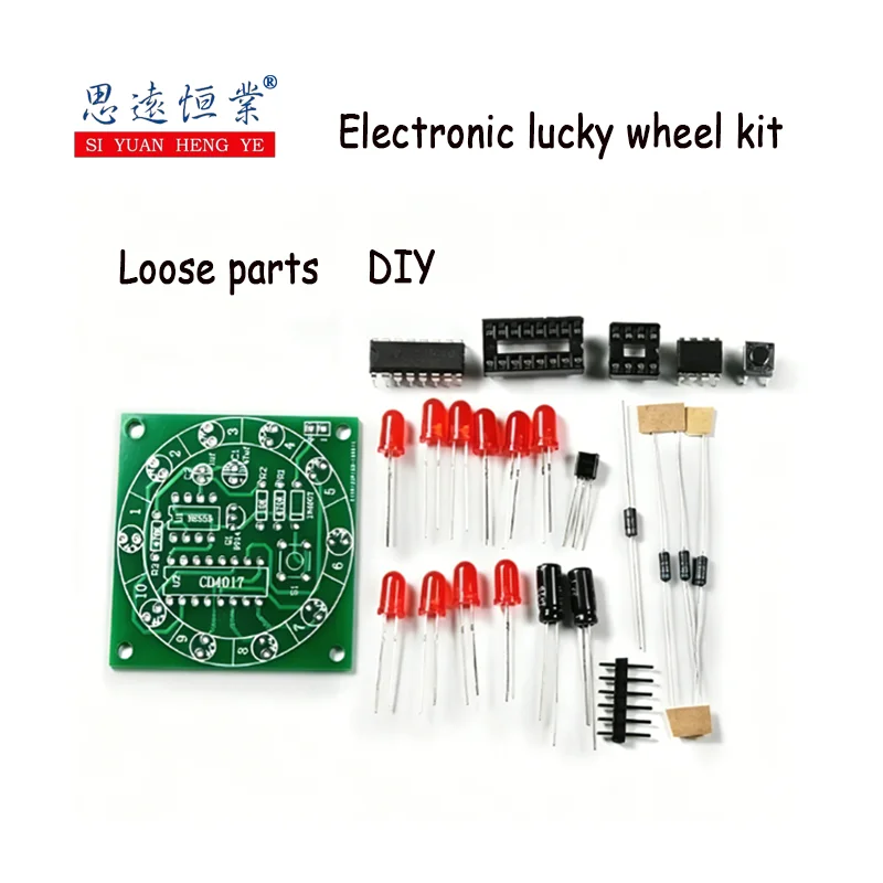 1PCS (Loose parts) Electronic lucky wheel kit assembly and welding LED small making DIY loose parts Fun electronic making