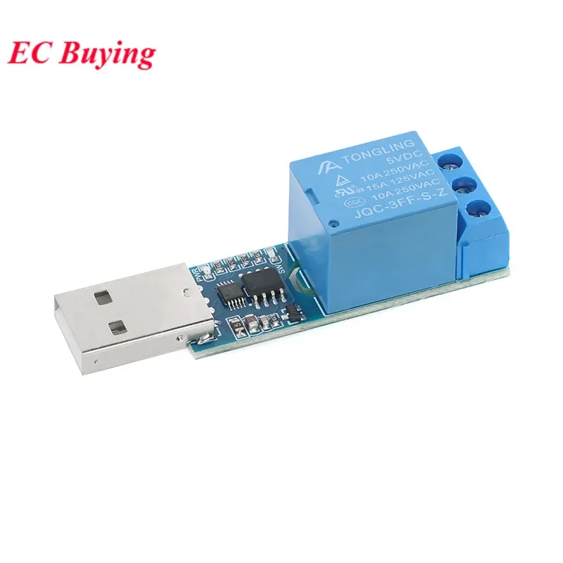 LCUS-1/ 2/ 4 Channel USB Relay Module Type-C/USB-A Electronic Converter PCB Intelligent Control Switch JQC-3FF-S-Z Relay
