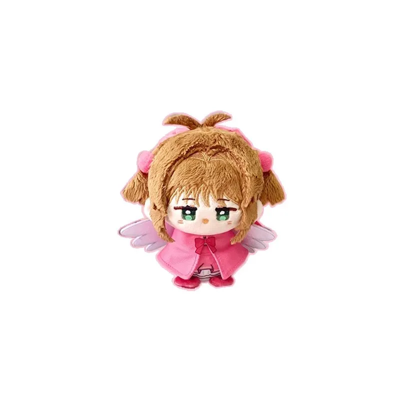 12cm Cardcaptor Sakura Plush Toy Sakura Kinomoto Tsukishiro Yukito Plush Keychain Ri Syaoran Stuffed Doll Pendant Birthday Gift