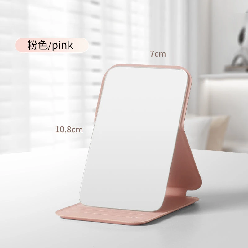 Desktop Makeup Mirror Solid Color PU Leather Simple Portable Handheld Makeup Mirror Foldable Student Compact Cute Pocket Mirror