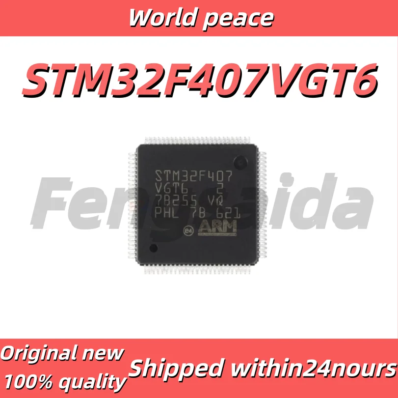 (5pcs)  original STM32F407VGT6 LQFP-100 ARM Cortex-M4 32-bit microcontroller