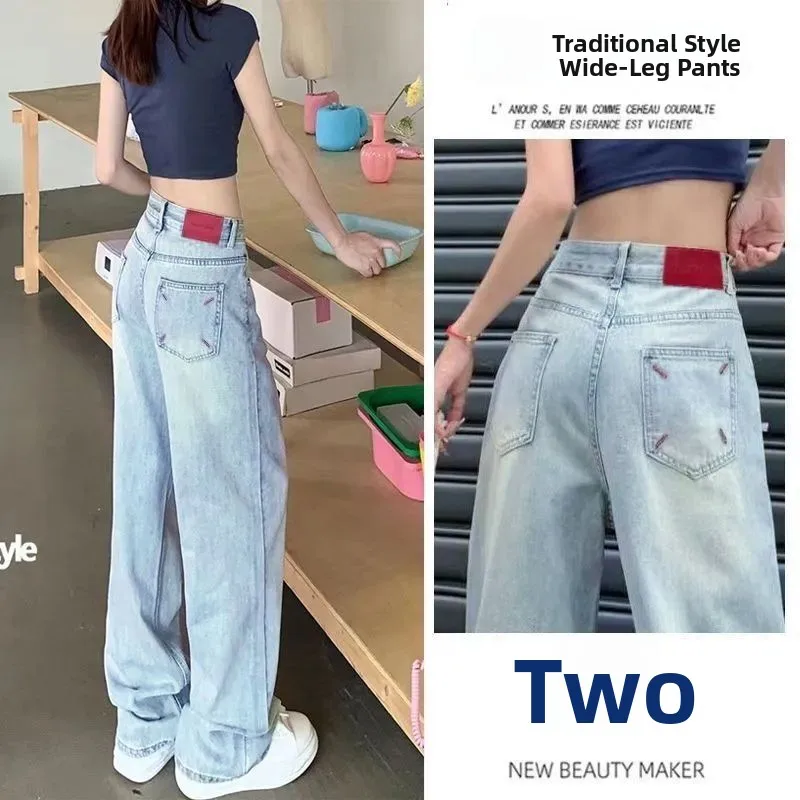 

Синие широкие джинсы с высокой талией, женские узкие прямые длинные брюки с вышивкой, осенние повседневные джинсы с высокой талией