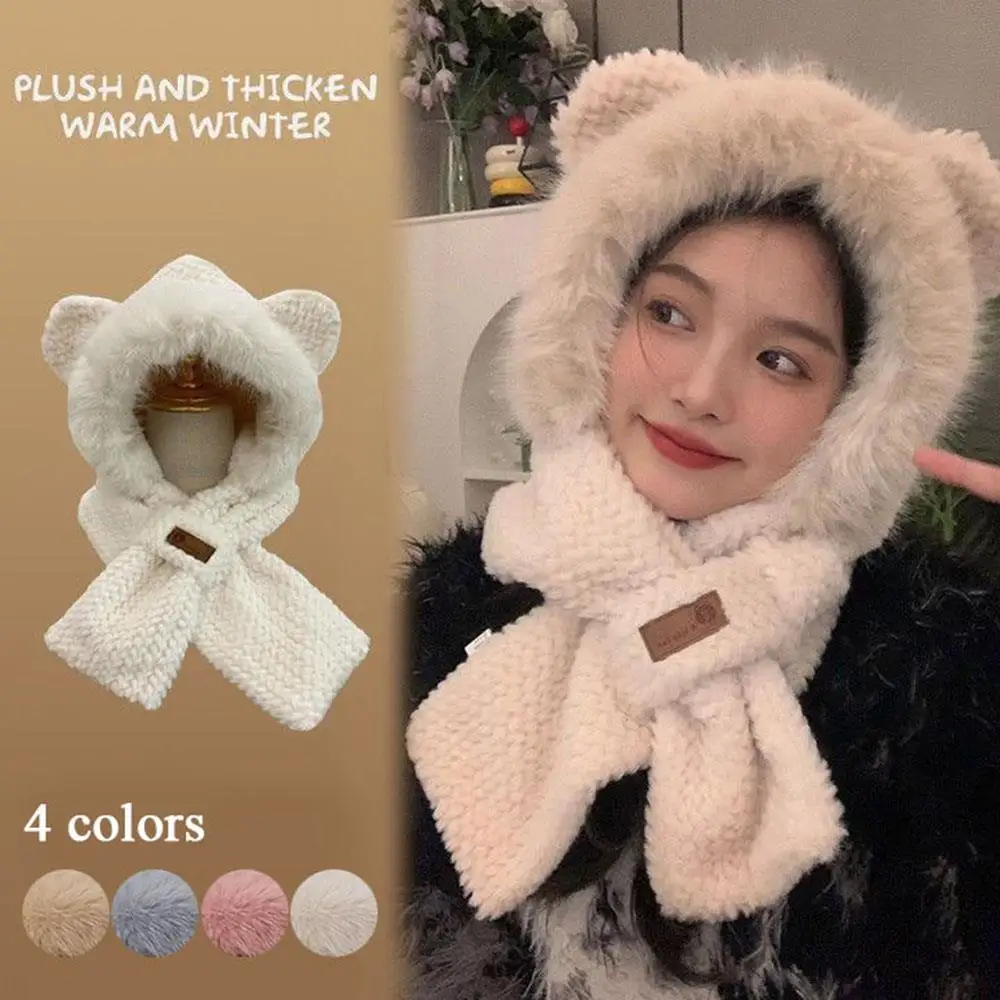 

Warm Ear Protection Hat With Neck Warmer Women's Hat Scarf Two-in-one Fleece Cap Plush Thick Cute Knitted Warm Winter Hats