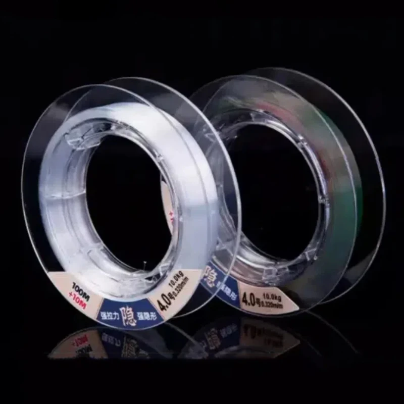 

110m Nylon Fishing Line Special Strong Pulling Main Line Invisible Spot Line Anti Entanglement Sub Line Crucian Carp Fish Line