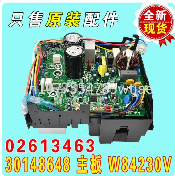 

Applicableto Gree air conditioning variable frequency external unit computer board e6 fault 30148648 main board W84230V 02613463