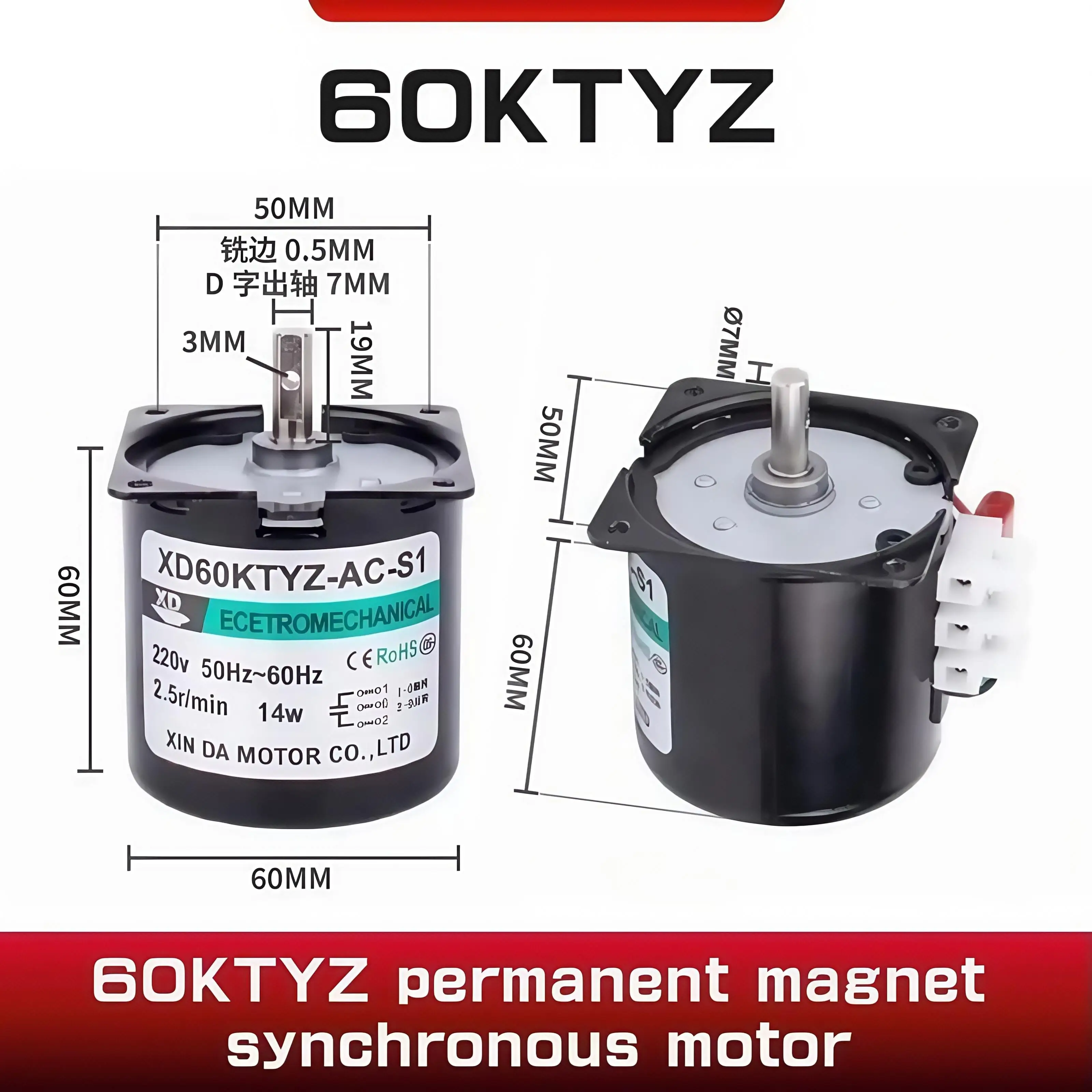 1pc 60KTYZ Claw Pole Permanent Magnet Synchronous Motor 14W Slow Small Motor Low Speed 220V AC Micro Motor