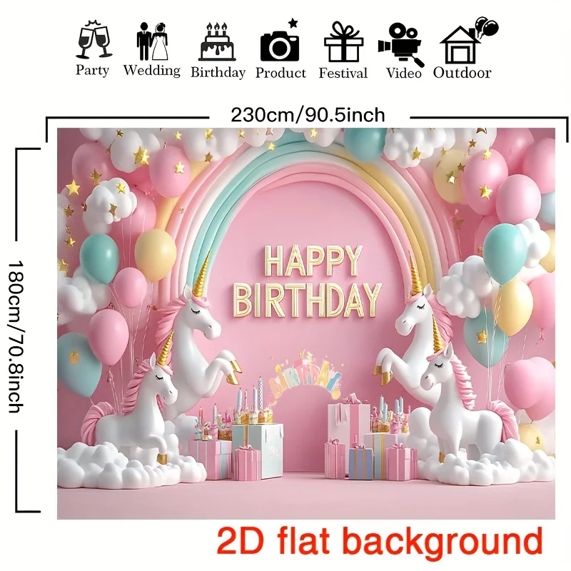 2D flat, 1pc rainbow and unicorn birthday party background - whimsical polyester banner, unicorn birthday party decoration - view 5