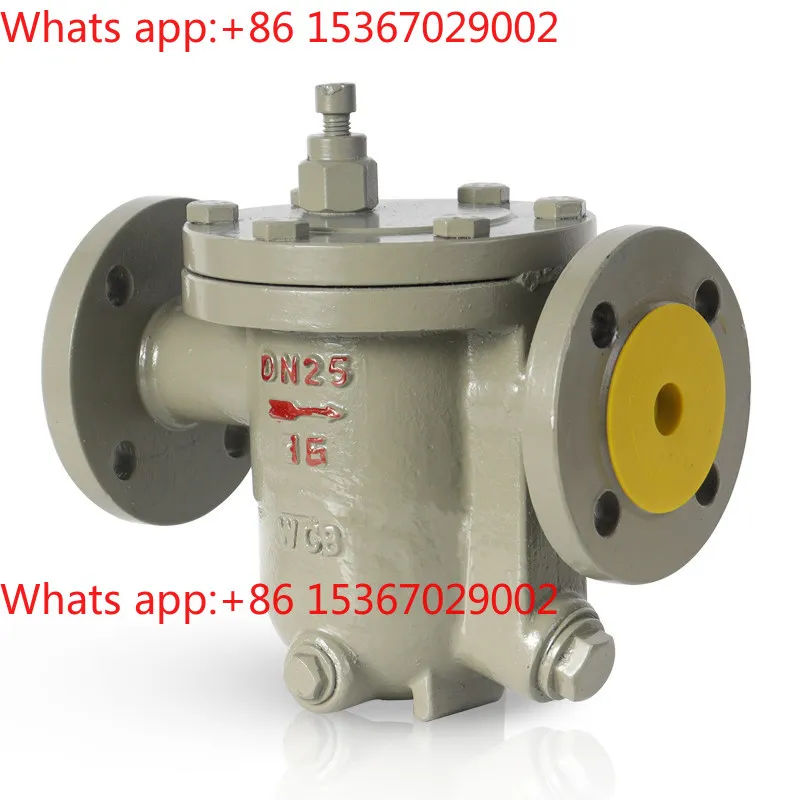 

Плавающий поплавковый клапан из литой стали, устойчивый к высоким температурам пара, CS41H-16C DN50 80