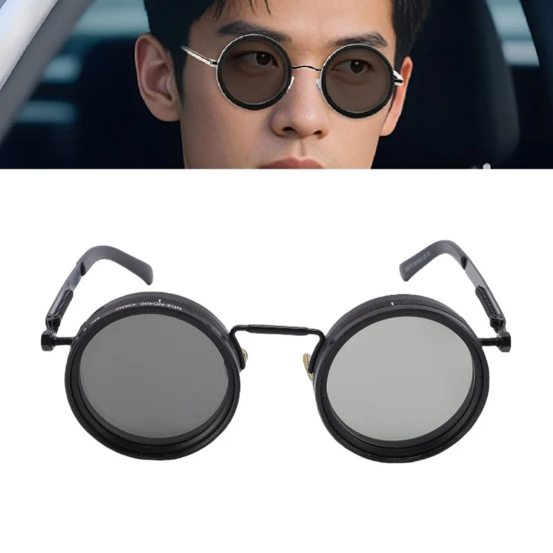 

Adjustable Tint Sunglasses 9 Gears ND2-400 Filter 49MM Round Polarized Fishing Sunglasses For Outdoor Exploration