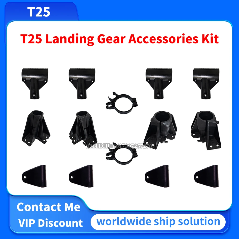 

T25 Landing Gear Accessories Kit for Dji Parts Repair Replace