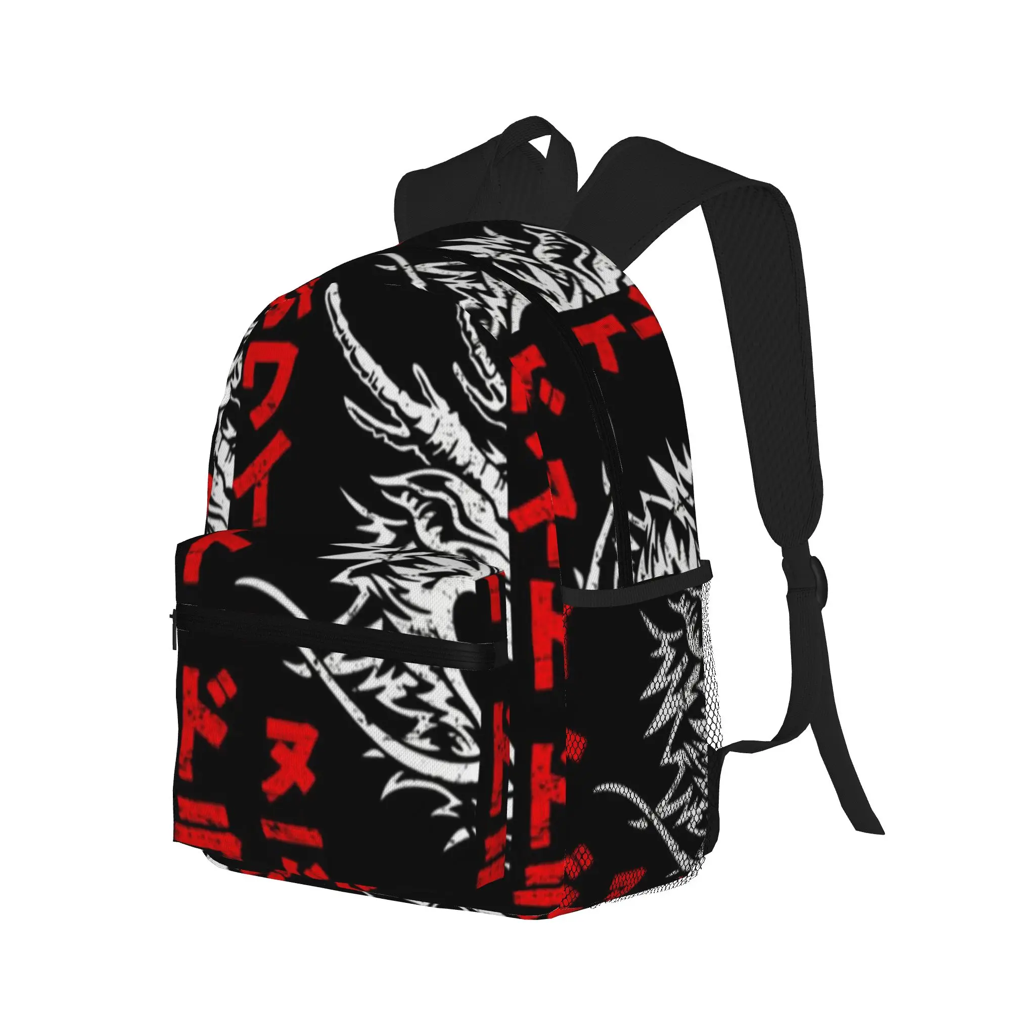 White Dragon Noodle Bar (aged look)  Casual Backpack for Students and Adults Travel backpack