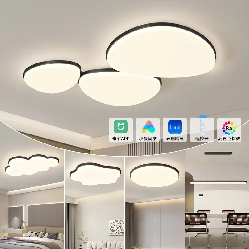 Living room main light new modern simple atmosphere creative cloud ceiling light