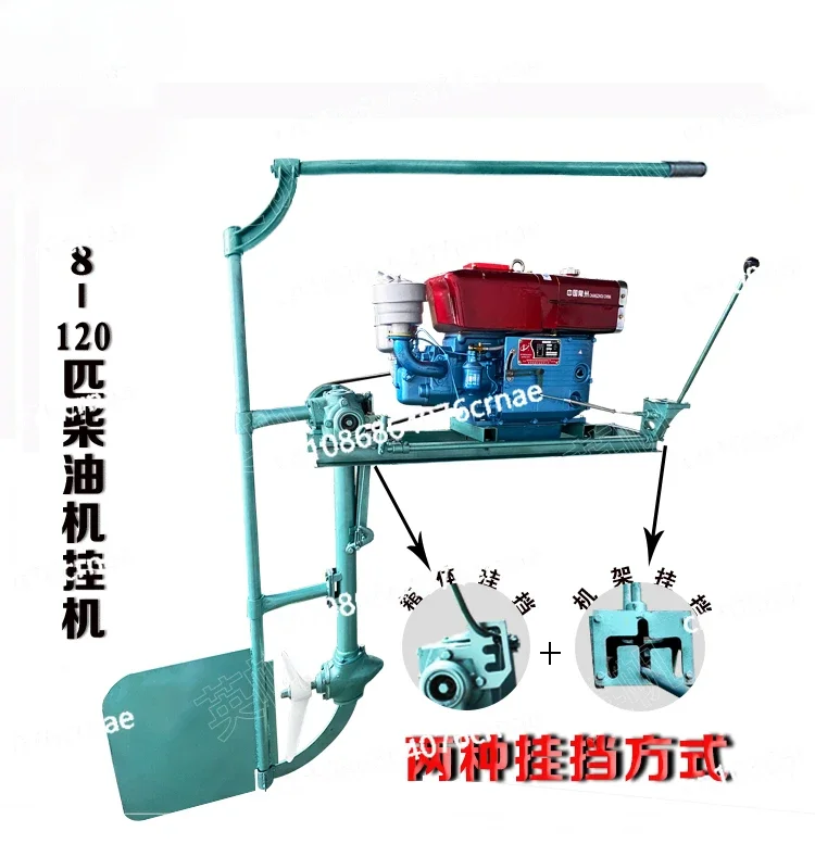 Machine Water-cooled Outboard Machine Single Cylinder Marine Propeller Underwater Electric Propeller Engine Small