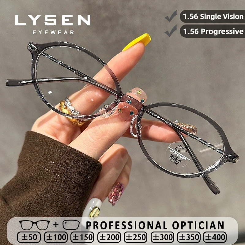 

LYSEN Ultralight Oval Women Reading Glasses Myopia Anti Blue Light Optical Glasses Customized Progressive Prescription Eyewear