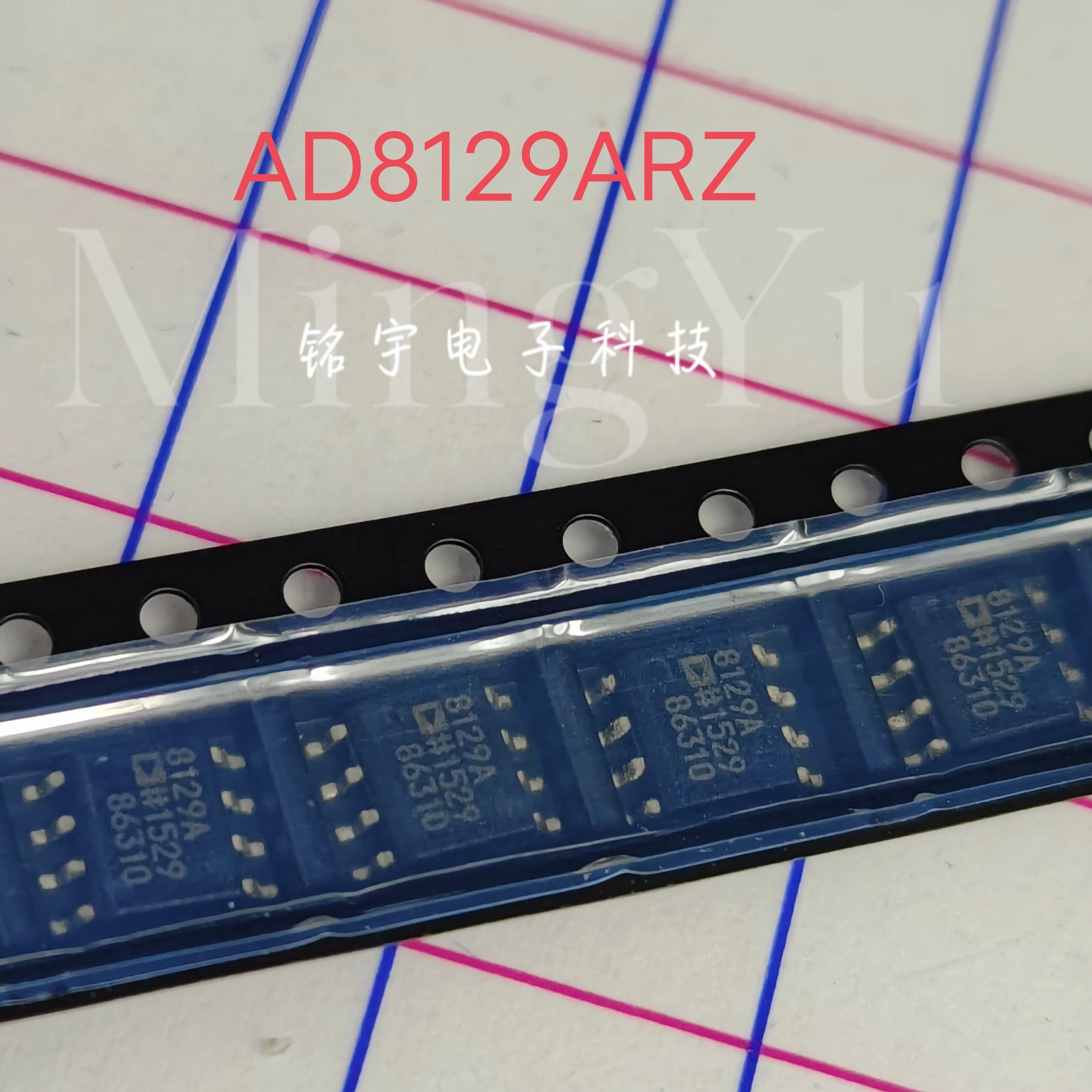 100% brand new AD8129 AD8129ARZ Original and authentic products encapsulation:SOIC8