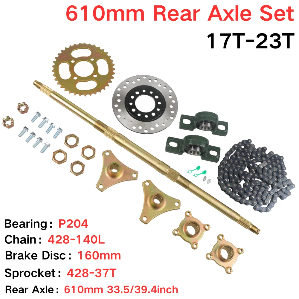 610mm 17-23T ATV Rear Axle Kit STD 20mm Assembly with Carrier Hub Brake Disc  420-37T Sprocket 420 140L Chain for  ATV Go Karts