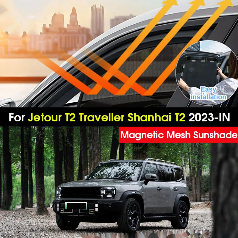 

Автомобильный сетчатый солнцезащитный козырек для Jetour T2 Traveler 2023 2024 2025 Shanhai T2, магнитная занавеска для конфиденциальности, оконный козырек, автоаксессуары