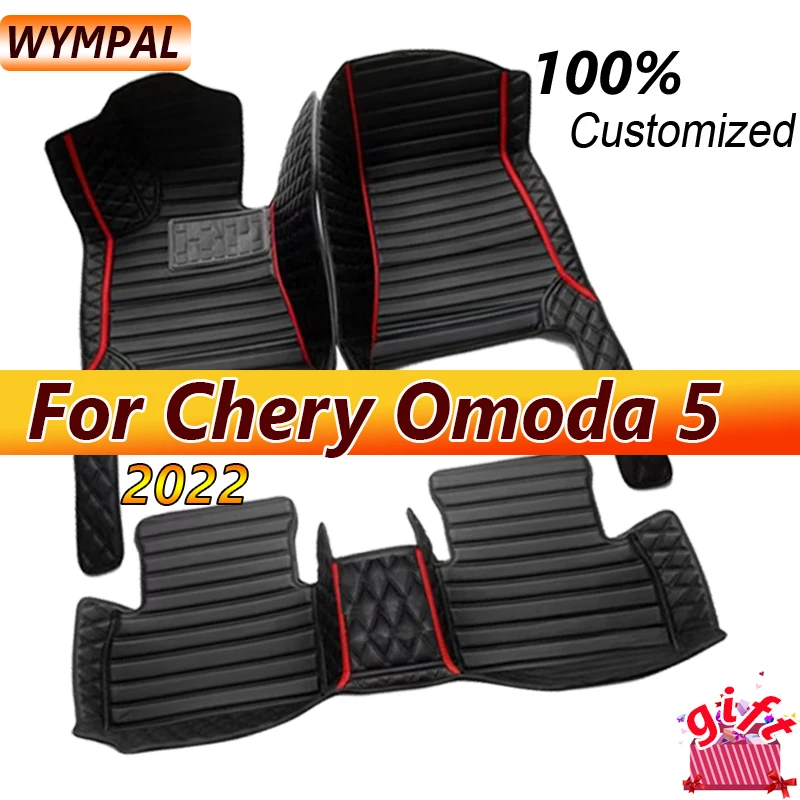 

Car Floor Mats For Chery Omoda 5 2022 Custom Auto Foot Pads Automobile Carpet Cover Interior Accessories