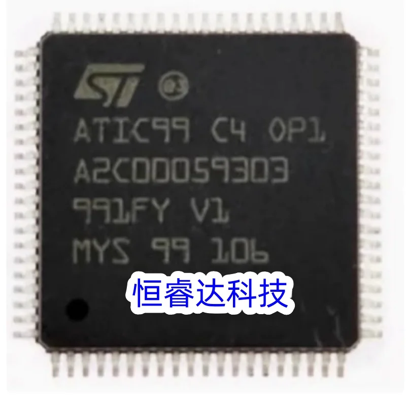 

(5-10 шт.) 100% новый оригинальный чипсет ATIC99 C4 OP1 A2C00059303 QFP