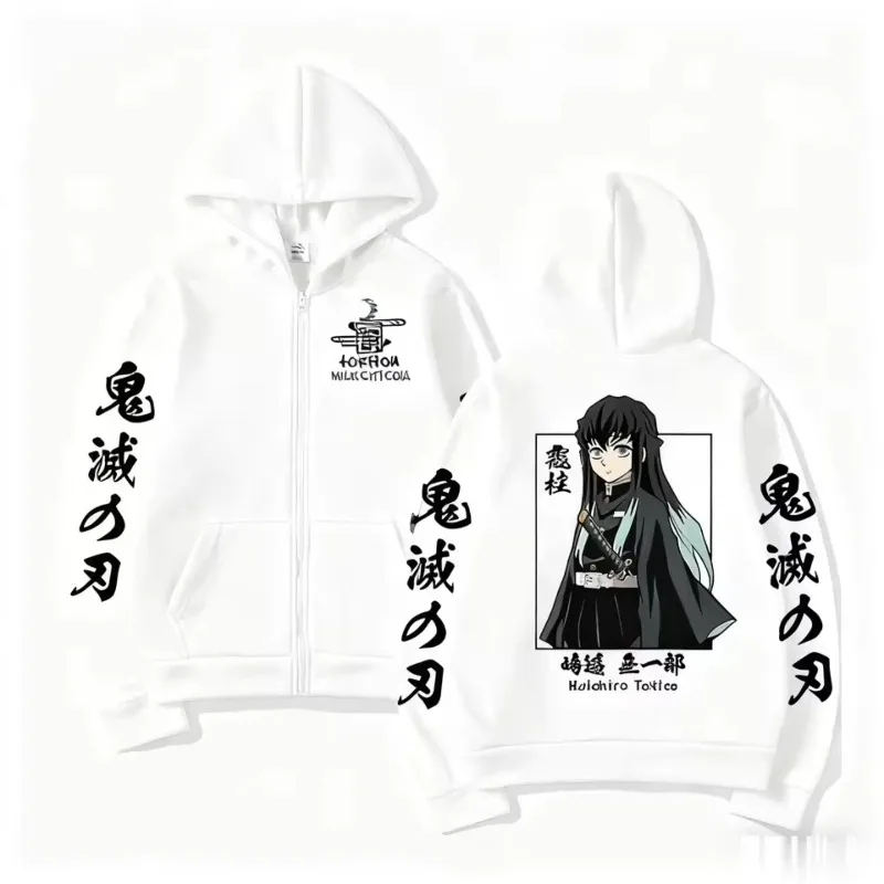 Muichiro Tokito Zip-Up Hoodie, Anime-inspirierte Jacke, japanische Streetwear, Unisex-Hoodie – Detail 6