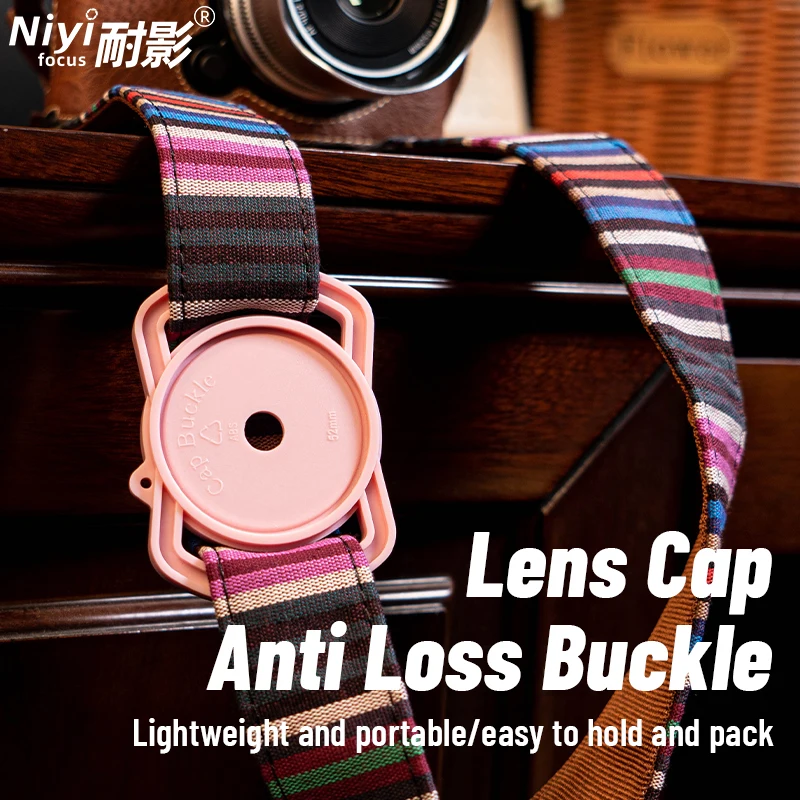 Camera Lens Cap Anti‑Loss Buckle Keeper Clip Easy Install On Shoulder Strap Prevent Losing Universal for Sony Canon Fujifilm