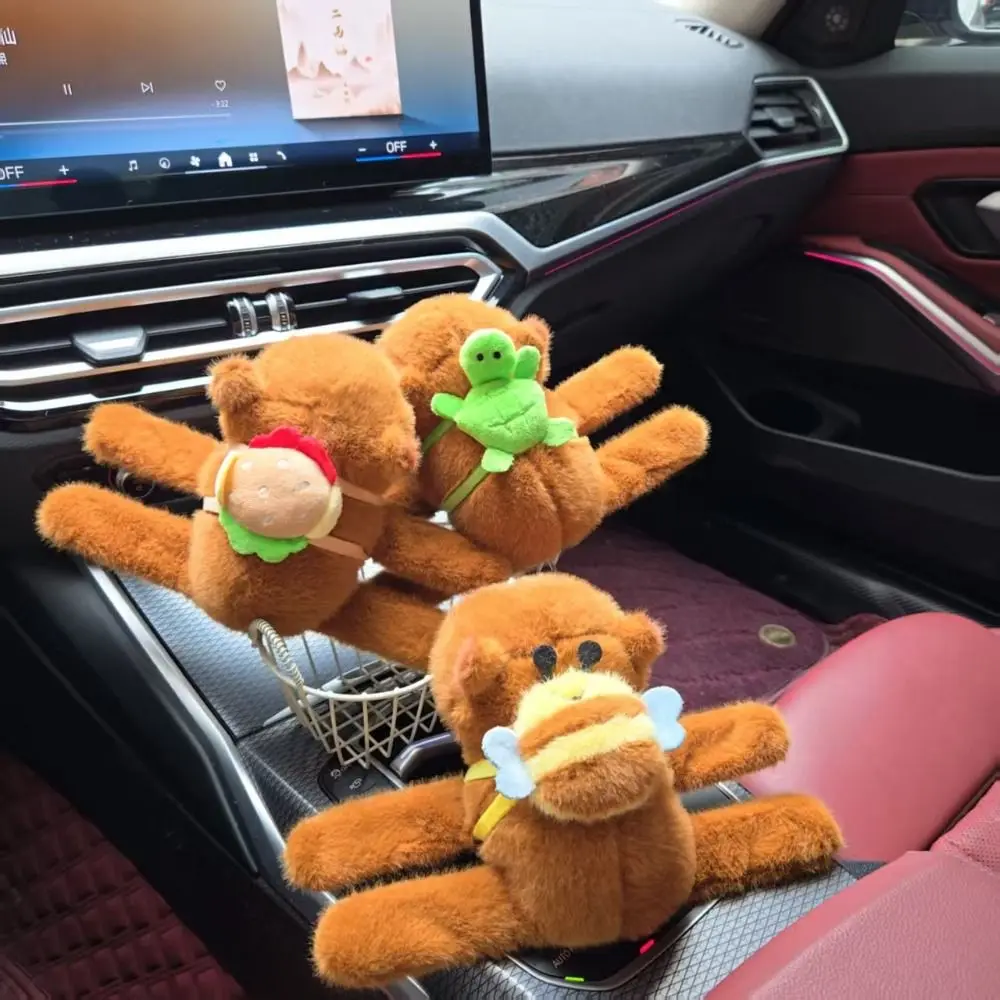 

Милые плюшевые браслеты с капибарой, мультяшные мягкие куклы, браслет с капибарой, браслет, игрушка для детей, подарок