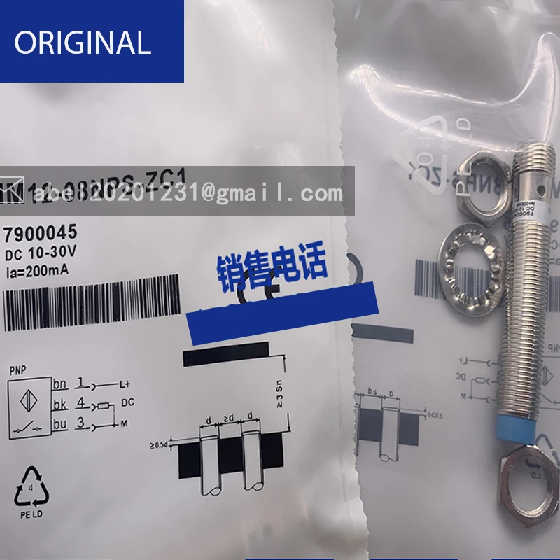 BRAND NEW ORIGINAL SENSOR NBB8-18GM60-E2-V1 IM12-08NPS-ZC1 Bi2-G12K-AP6X 516-3005-G-E5-C-S49 G06MI-PSC30B-S49G IM12-02BPS-ZCK