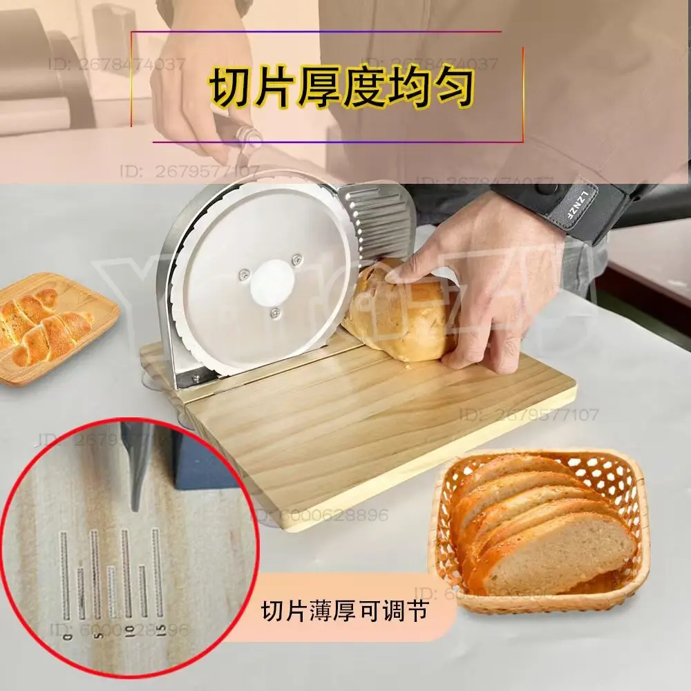 Baking supplies Bread slicer, toast slicer, bread toast evenly cut
