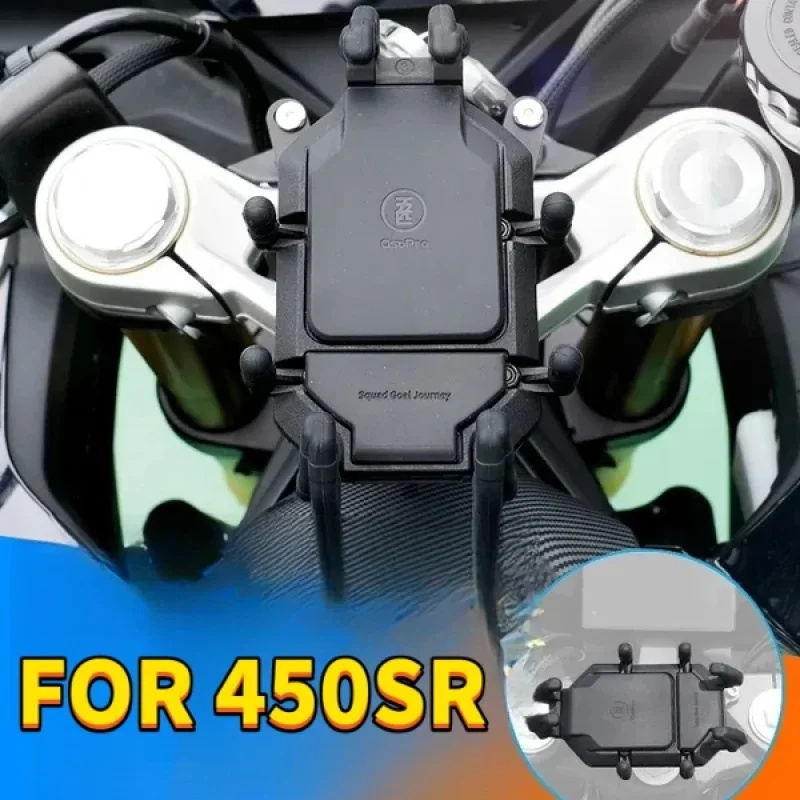 For CFMOTO 450SR sr450 support shock-absorbing mobile phone stand Motorcycle navigation stand can be rotated to prevent shock