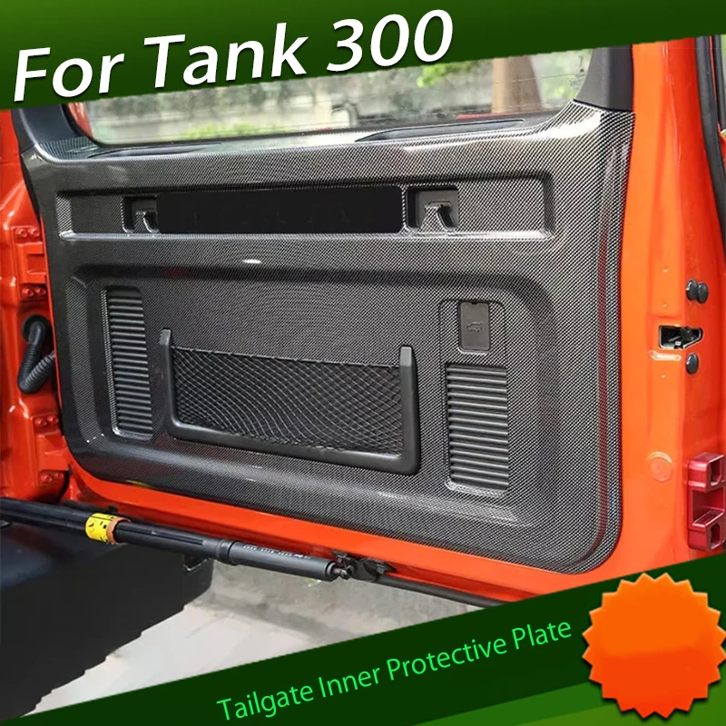 Tailgate Inner Protective Plate Fit for Tank 300 Trunk Decorative Plate Protective Pad Anti-scratch Plate Scratch Interior Trim